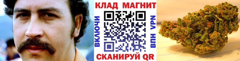 Магазины продажи наркотиков Полярный A-PVP  Меф мяу мяу  АМФ  Гашиш 
