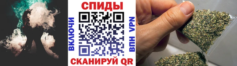 Бутират жидкий экстази  гидра зеркало  дарк нет официальный сайт  продажа наркотиков  Полярный 