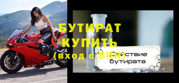 наркотики Нея
