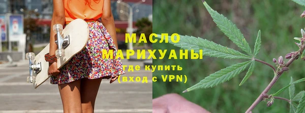наркотики Нея
