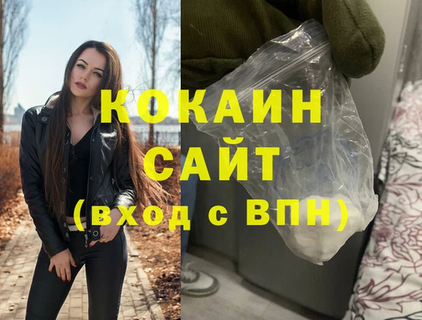 наркотики Нея