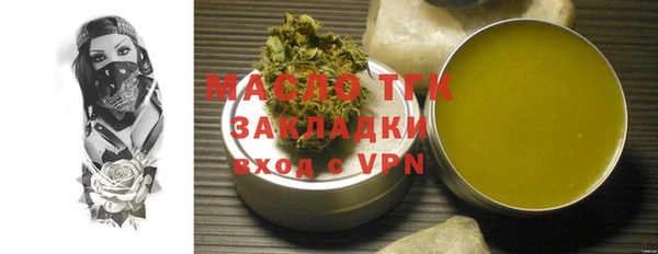 марки nbome Куртамыш