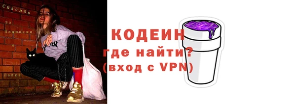 кокаин колумбия Наволоки
