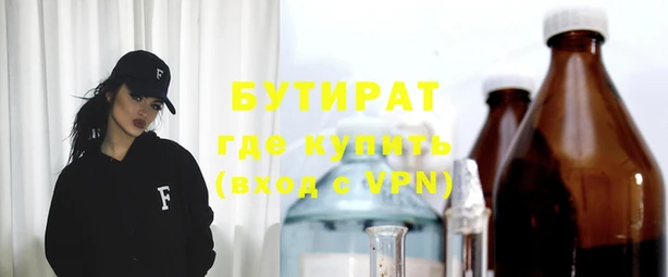 наркотики Нея