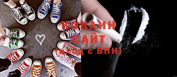 наркотики Нея