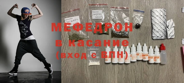 наркотики Нея