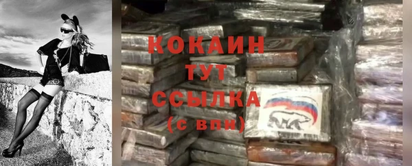 наркотики Нея