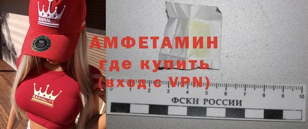 наркотики Нея