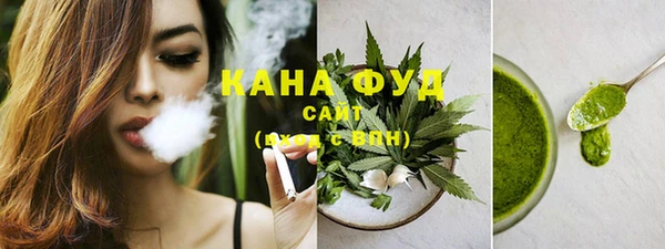 наркотики Нея