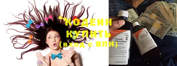 наркотики Нея
