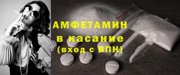 COCAINE Верхнеуральск