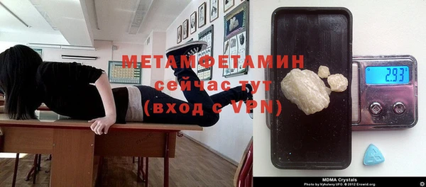 наркотики Нея
