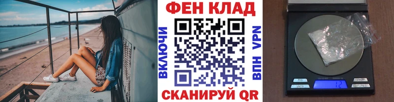 Первитин винт  где можно купить наркотик  Полярный 